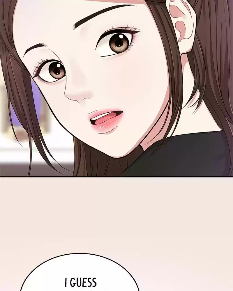 To You, Who Keep The Star Chapter 22