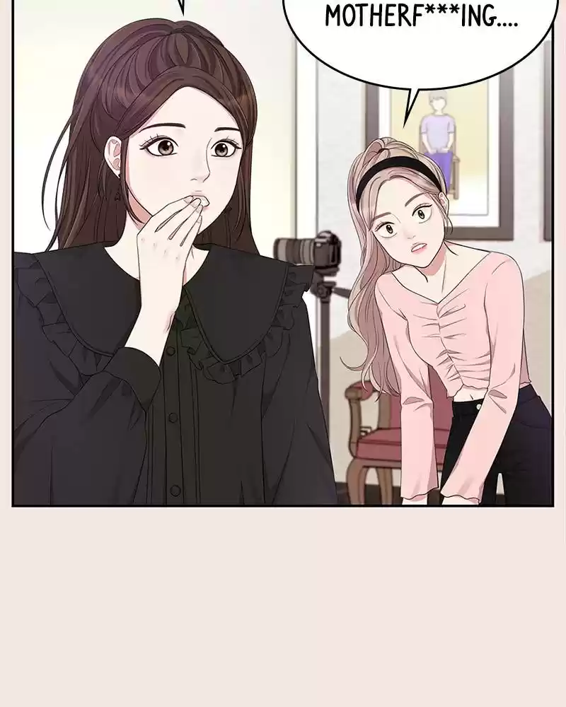 To You, Who Keep The Star Chapter 22