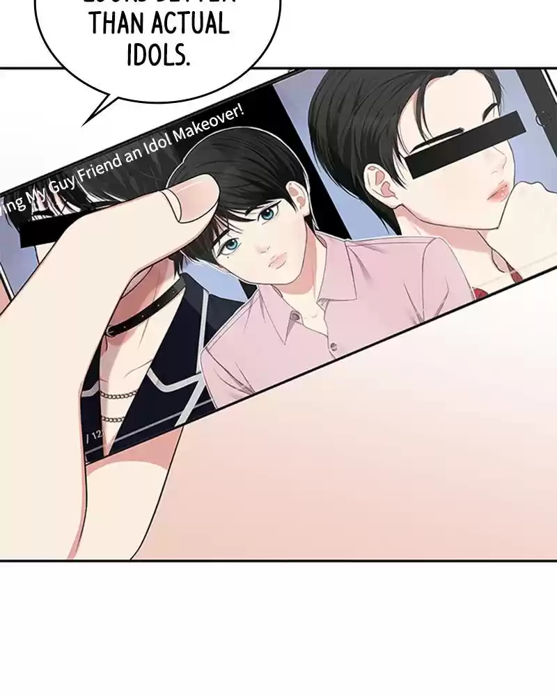 To You, Who Keep The Star Chapter 22