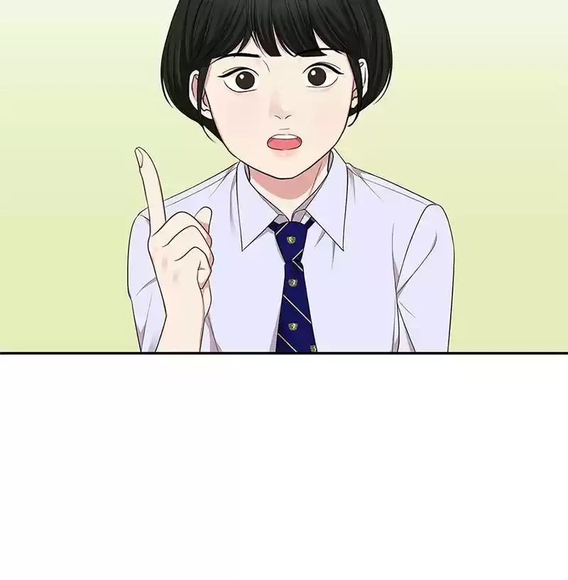 To You, Who Keep The Star Chapter 22