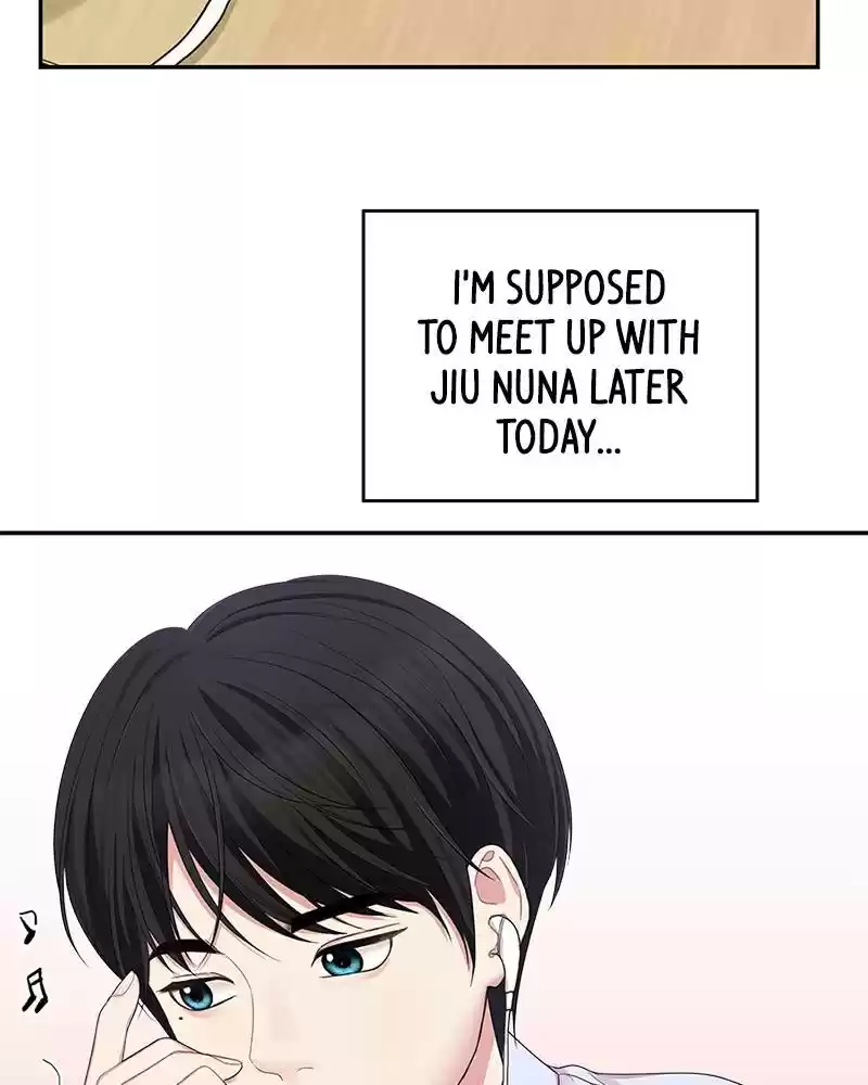 To You, Who Keep The Star Chapter 22