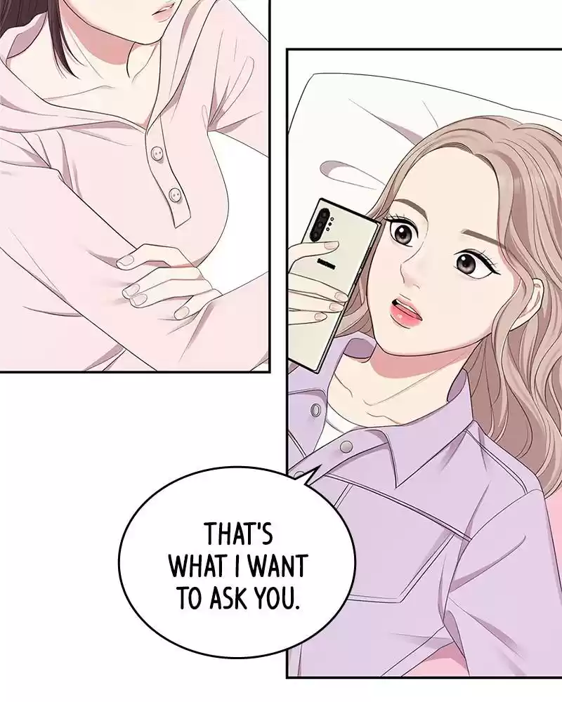 To You, Who Keep The Star Chapter 22