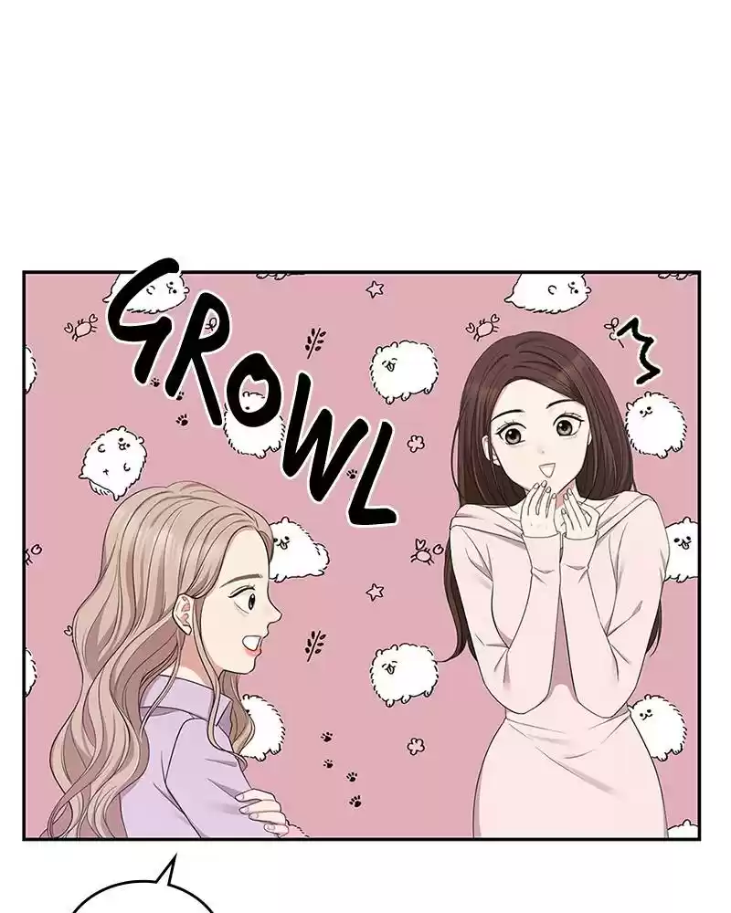 To You, Who Keep The Star Chapter 22