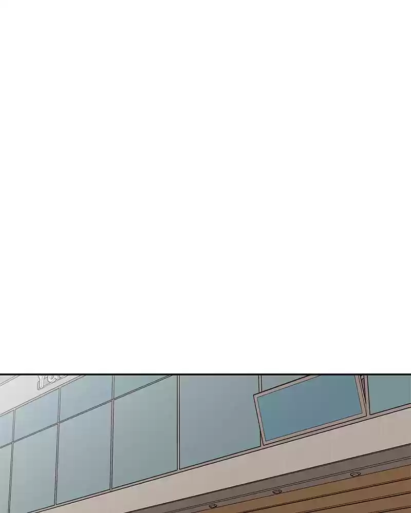 To You, Who Keep The Star Chapter 22