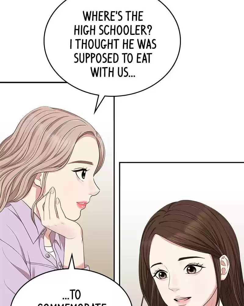 To You, Who Keep The Star Chapter 22