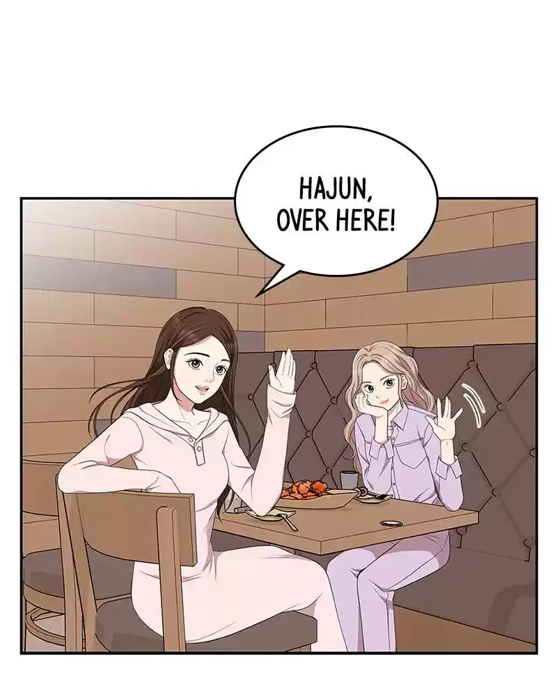 To You, Who Keep The Star Chapter 22