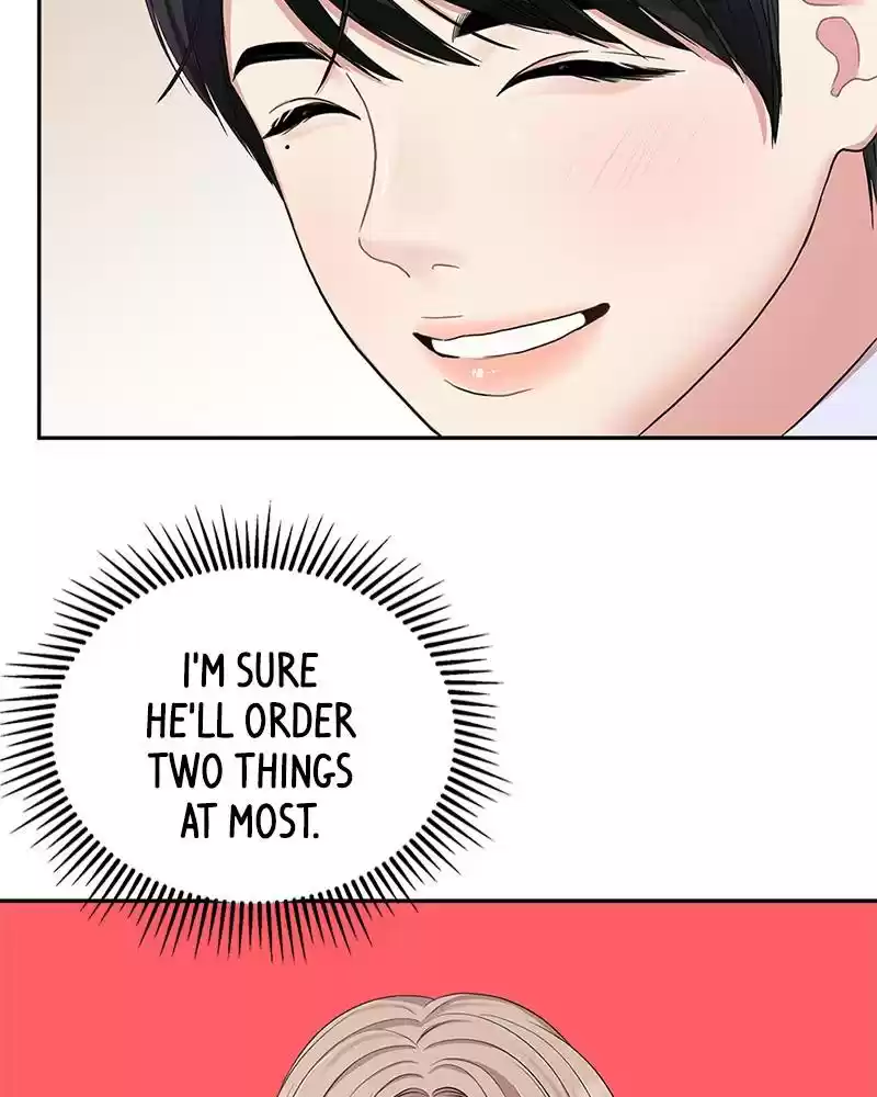 To You, Who Keep The Star Chapter 22