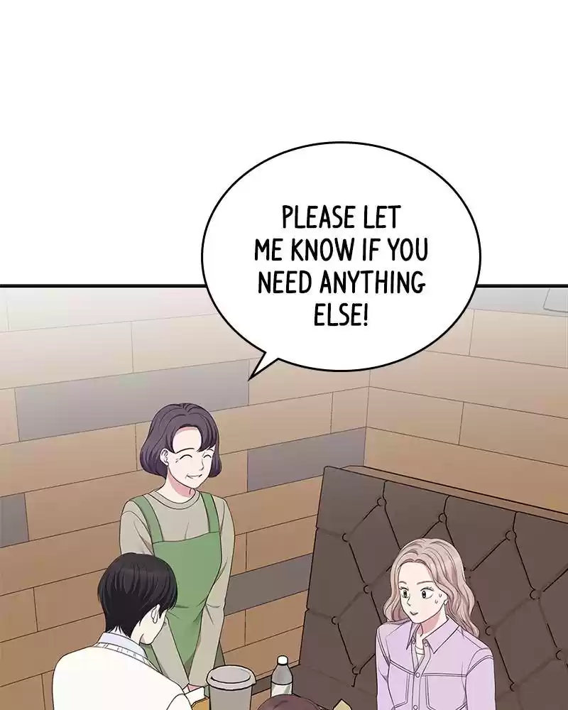 To You, Who Keep The Star Chapter 22