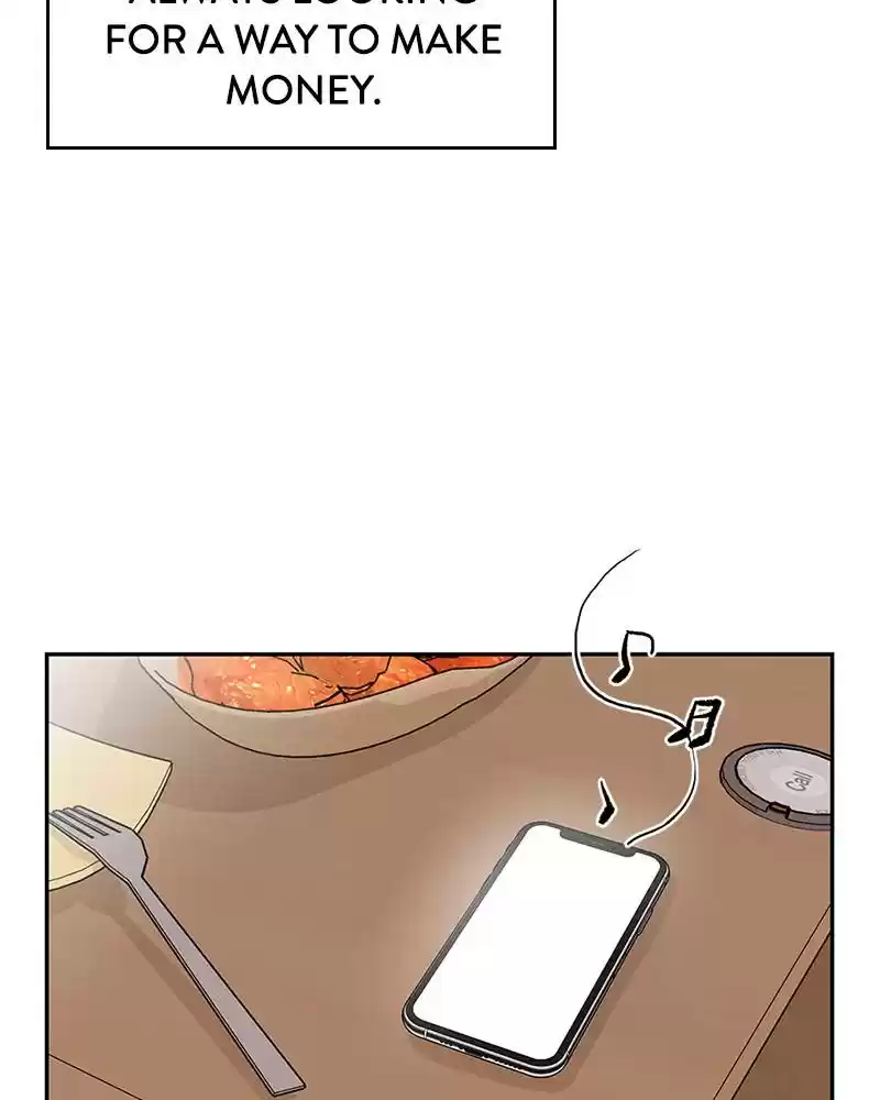 To You, Who Keep The Star Chapter 22