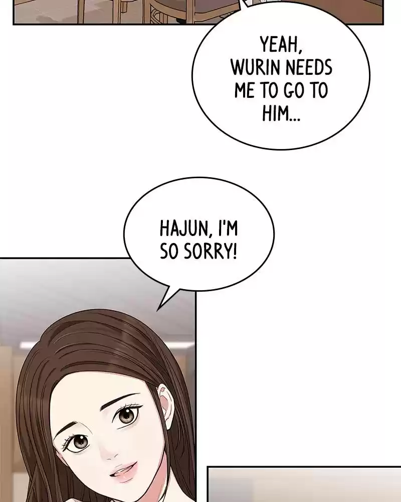 To You, Who Keep The Star Chapter 22