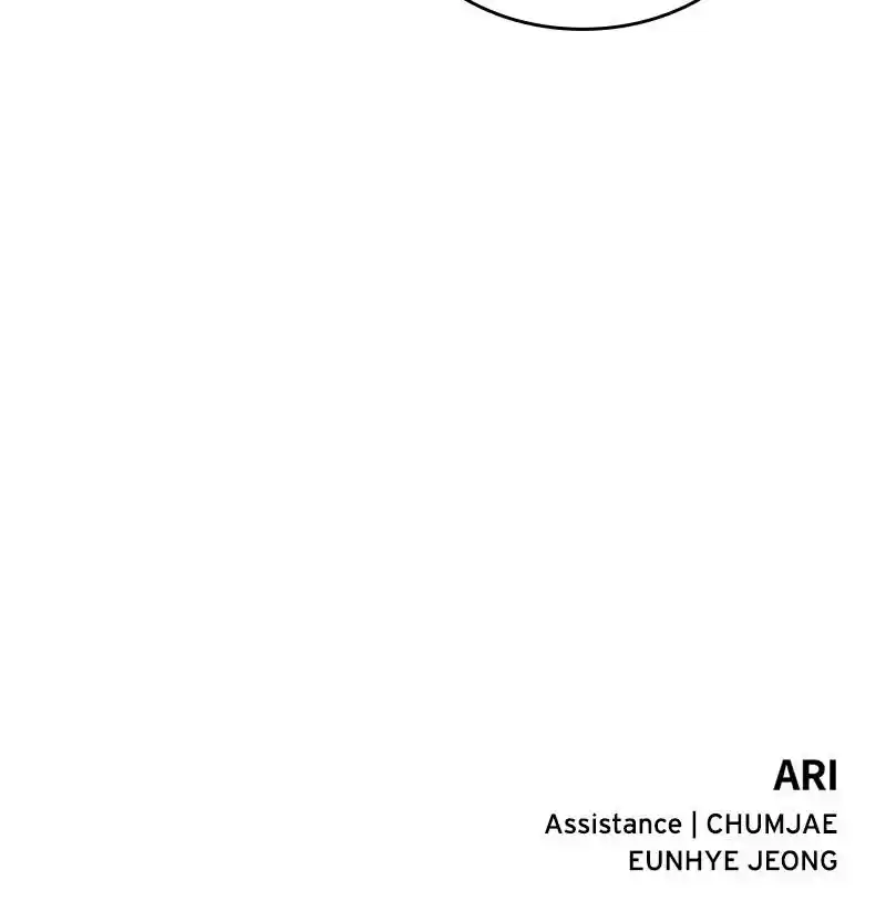 To You, Who Keep The Star Chapter 22