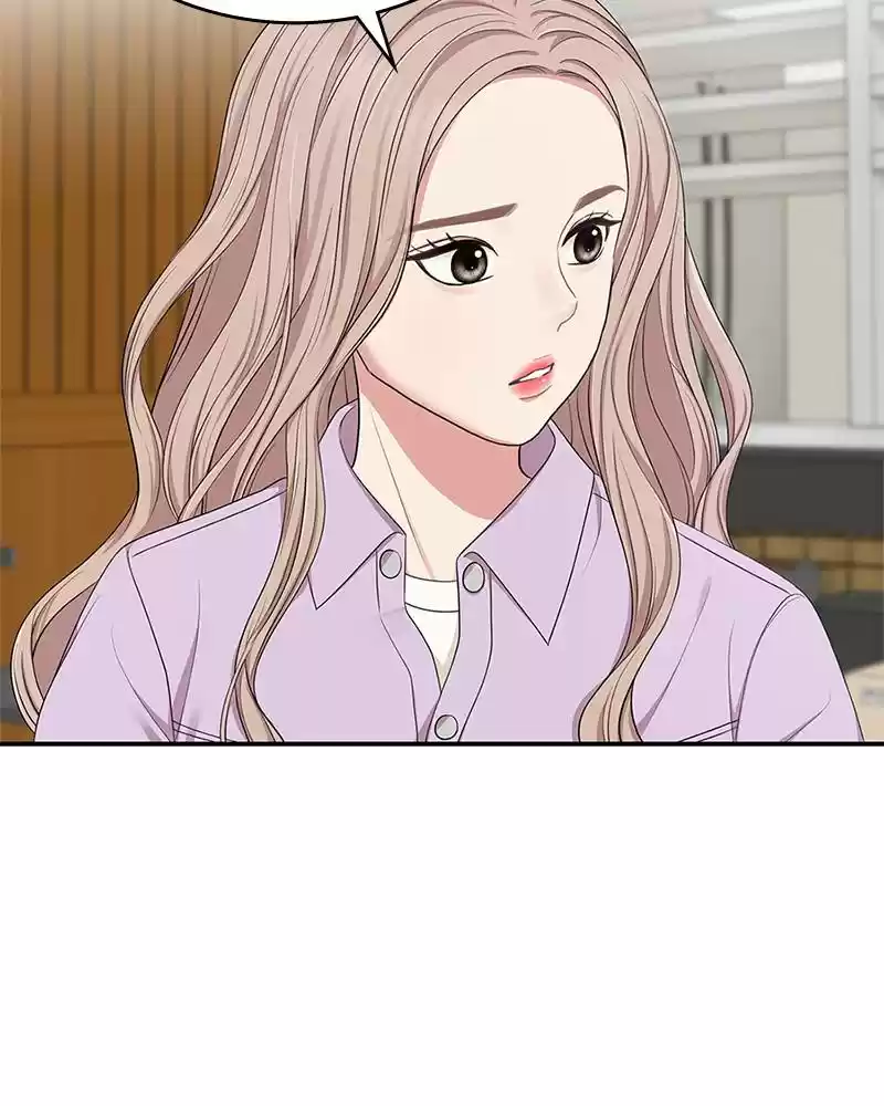 To You, Who Keep The Star Chapter 23