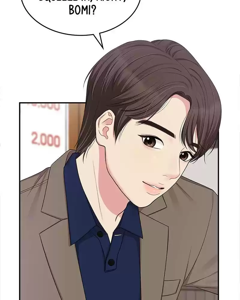 To You, Who Keep The Star Chapter 23