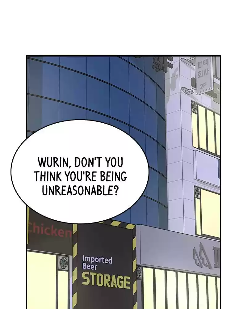 To You, Who Keep The Star Chapter 23