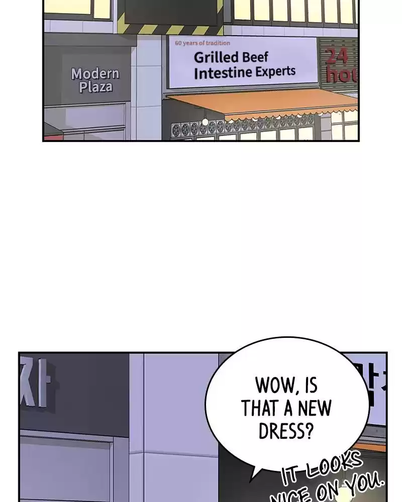 To You, Who Keep The Star Chapter 23