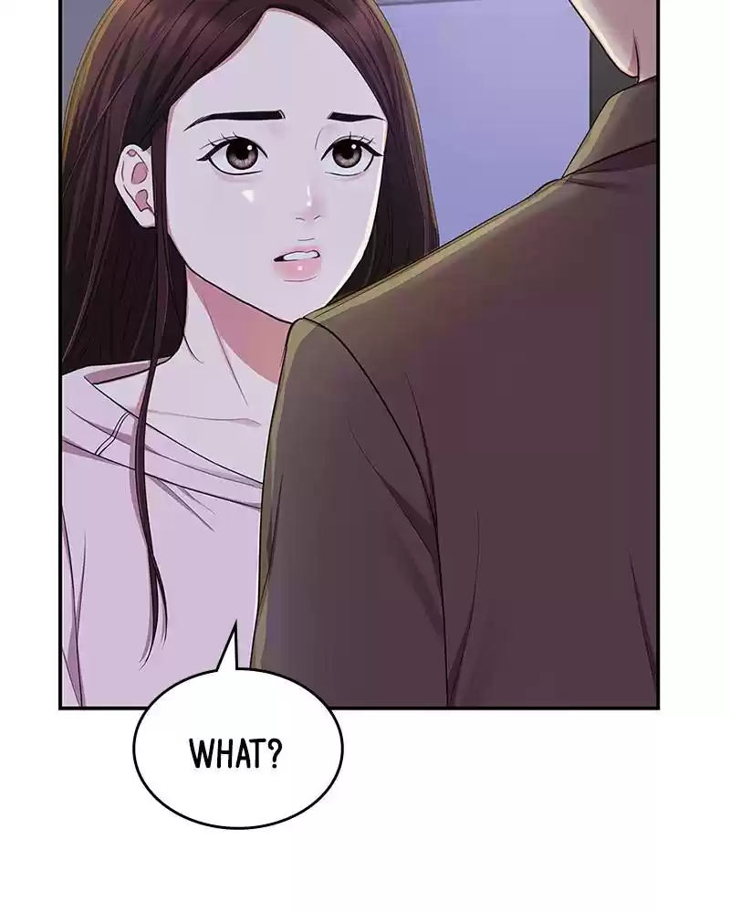 To You, Who Keep The Star Chapter 23