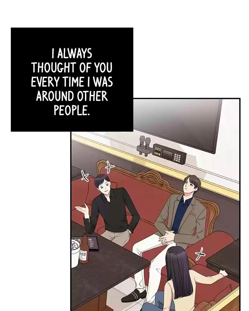 To You, Who Keep The Star Chapter 23