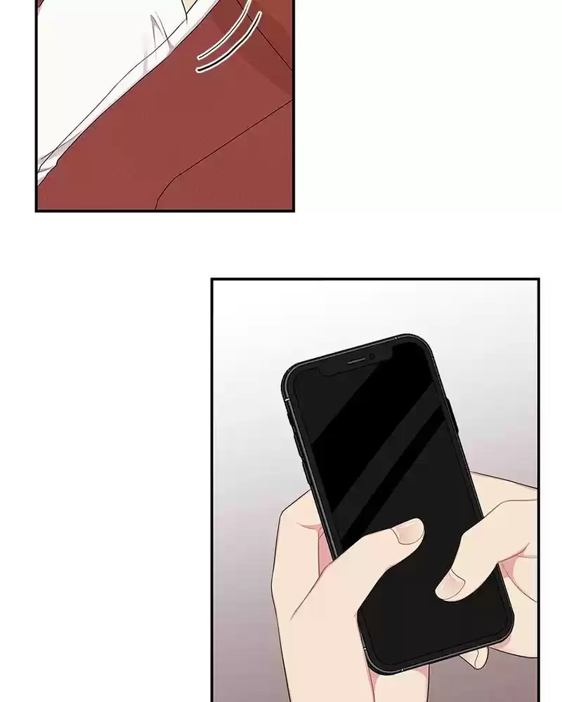 To You, Who Keep The Star Chapter 23