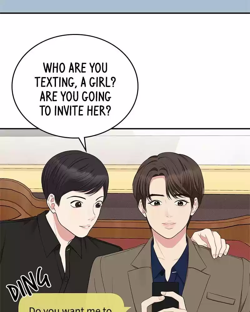 To You, Who Keep The Star Chapter 23