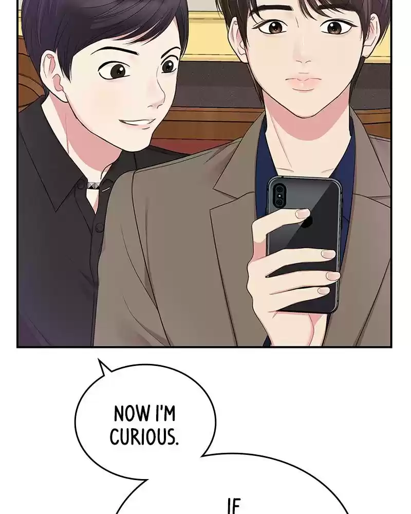 To You, Who Keep The Star Chapter 23