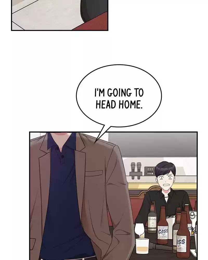 To You, Who Keep The Star Chapter 23