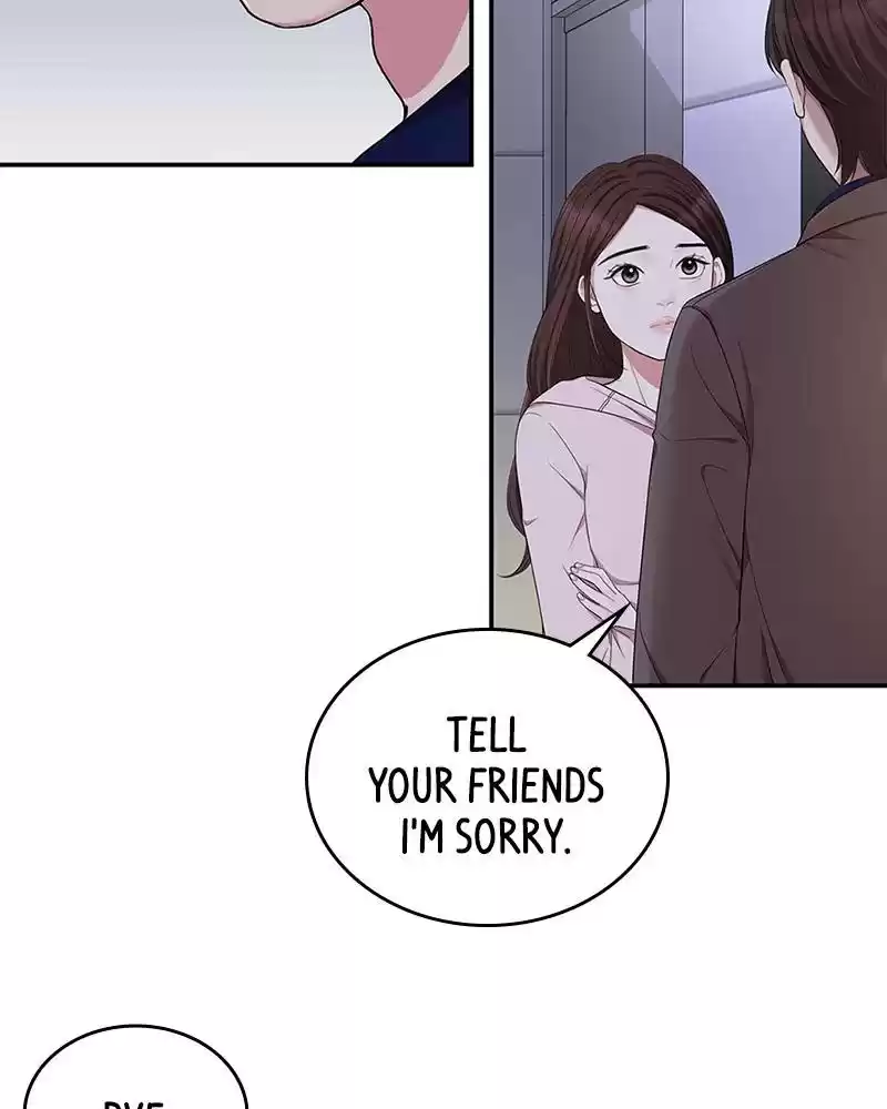 To You, Who Keep The Star Chapter 23