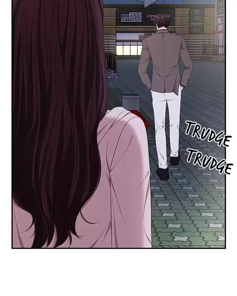 To You, Who Keep The Star Chapter 23