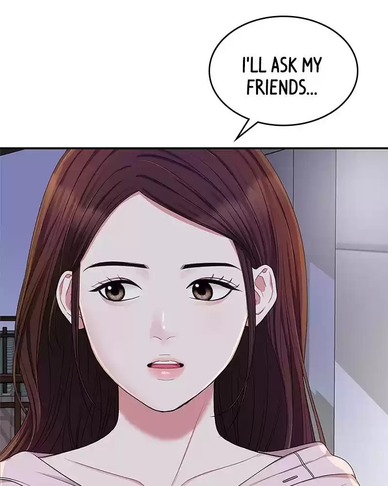 To You, Who Keep The Star Chapter 23