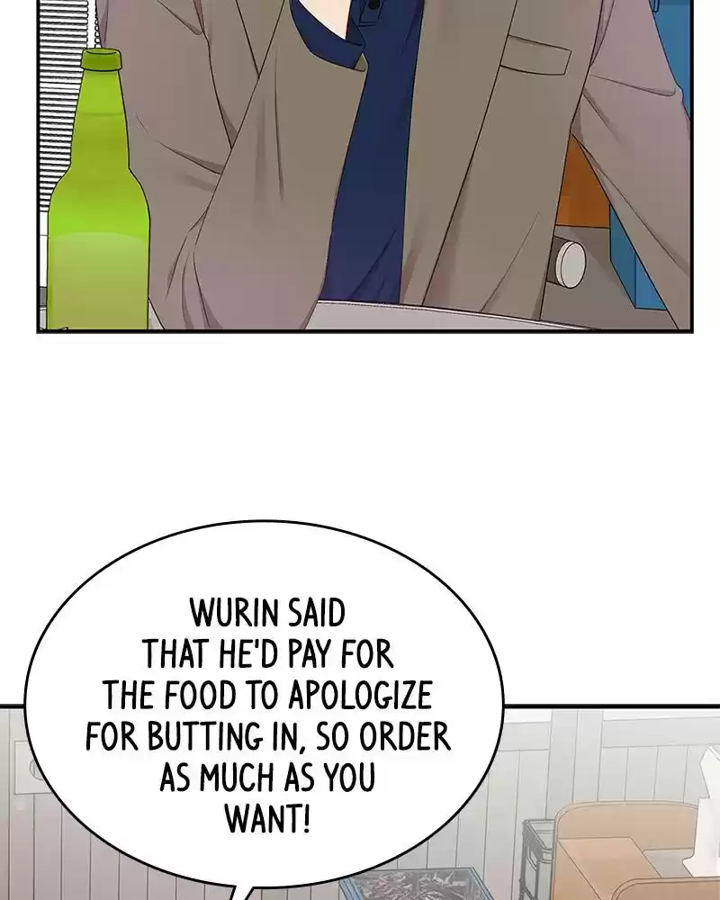 To You, Who Keep The Star Chapter 23