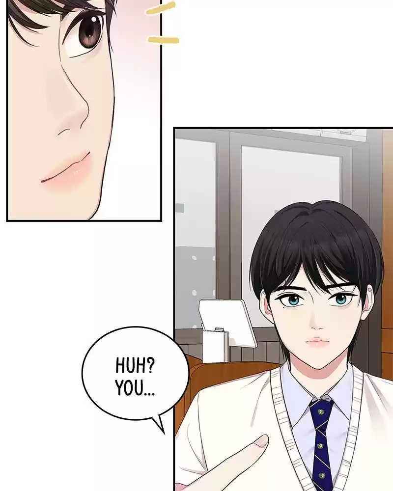 To You, Who Keep The Star Chapter 23