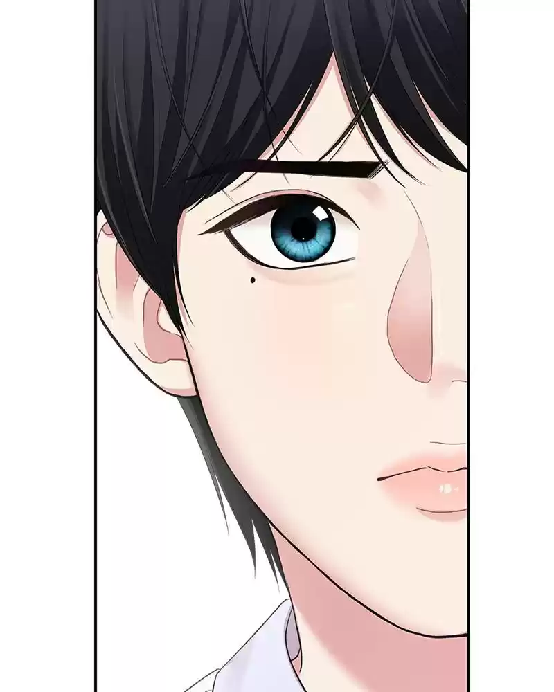 To You, Who Keep The Star Chapter 23