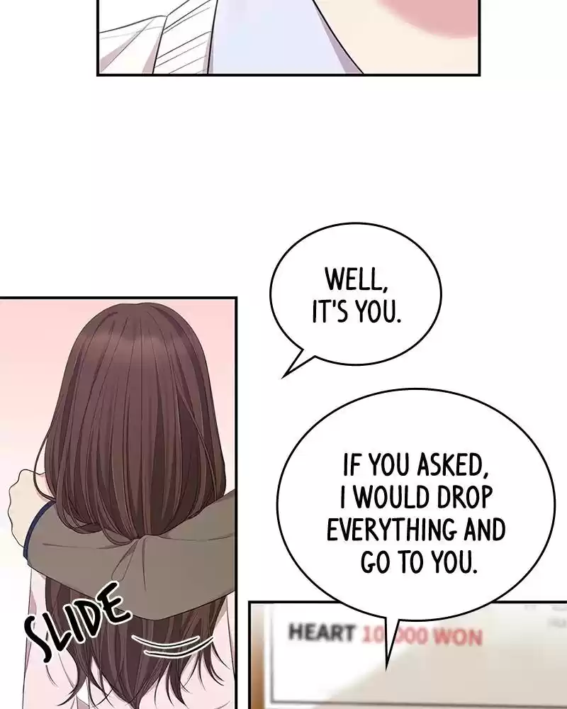 To You, Who Keep The Star Chapter 23