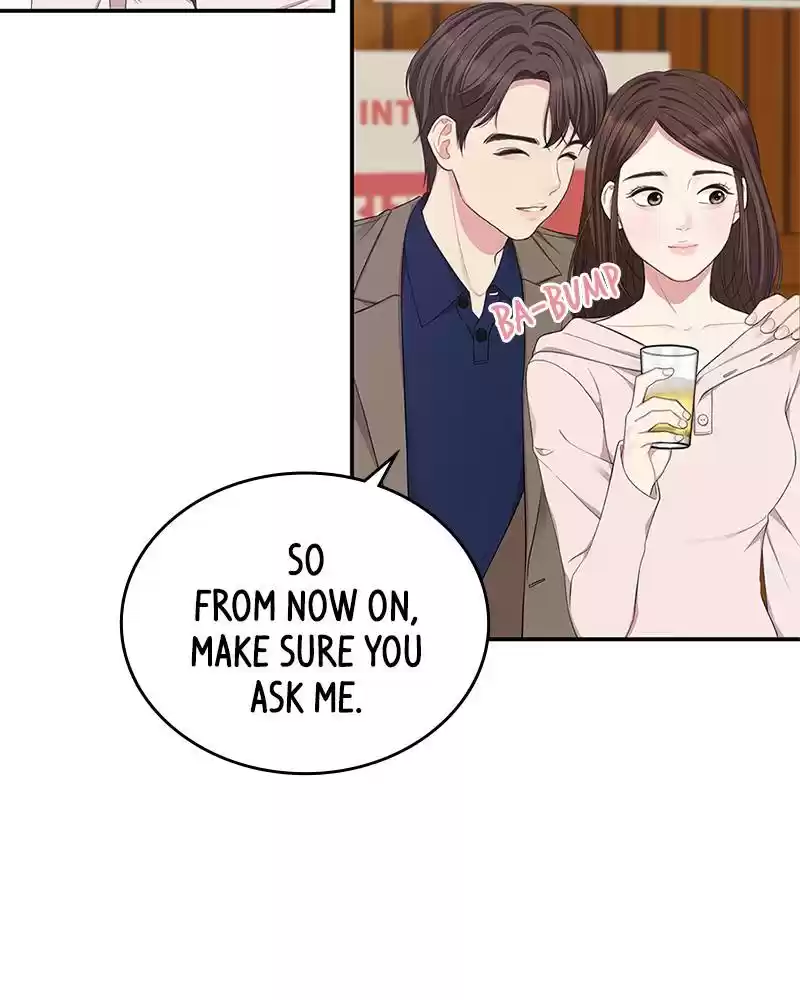 To You, Who Keep The Star Chapter 23