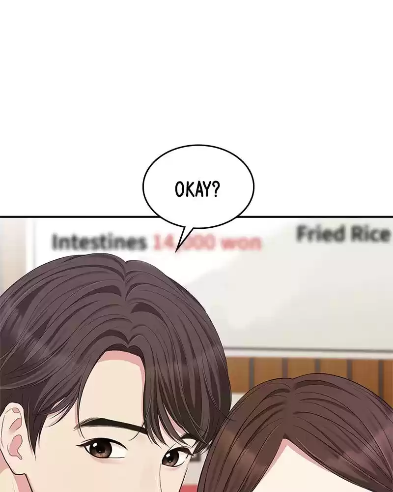 To You, Who Keep The Star Chapter 23