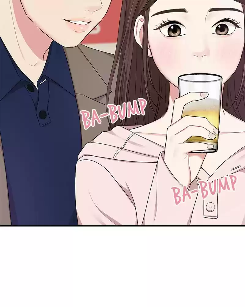 To You, Who Keep The Star Chapter 23