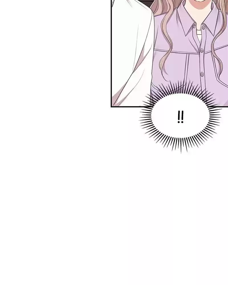 To You, Who Keep The Star Chapter 23