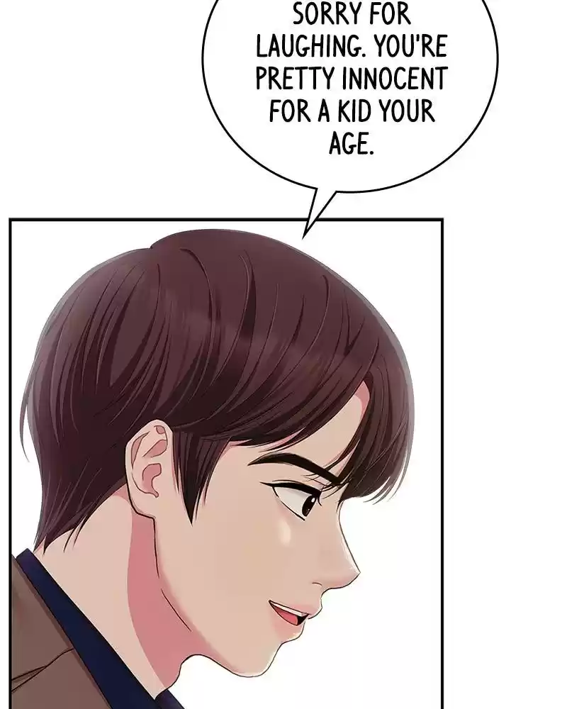 To You, Who Keep The Star Chapter 23