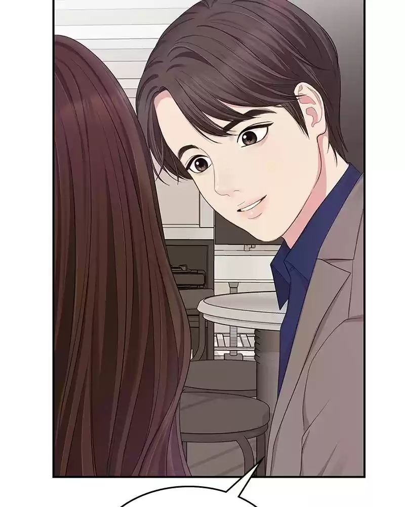 To You, Who Keep The Star Chapter 23