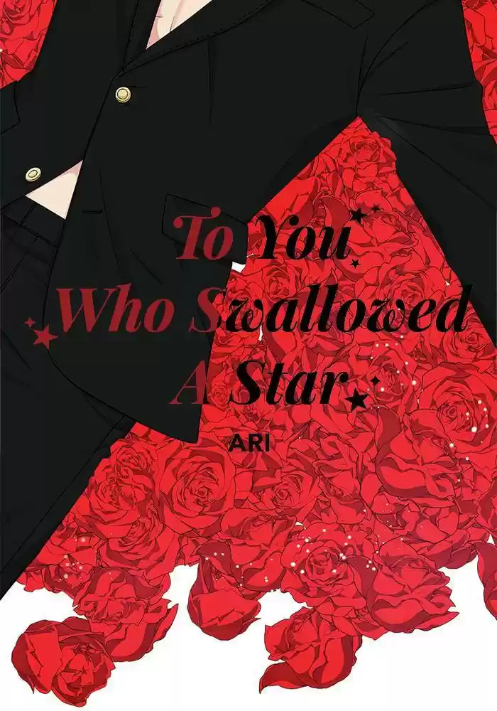 To You, Who Keep The Star Chapter 24