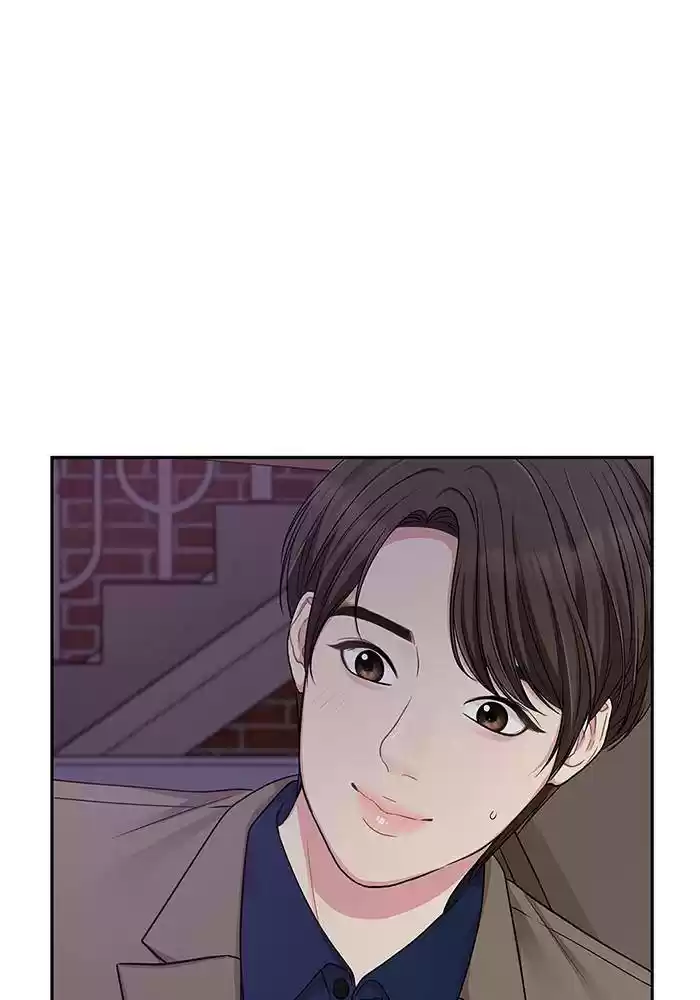 To You, Who Keep The Star Chapter 24