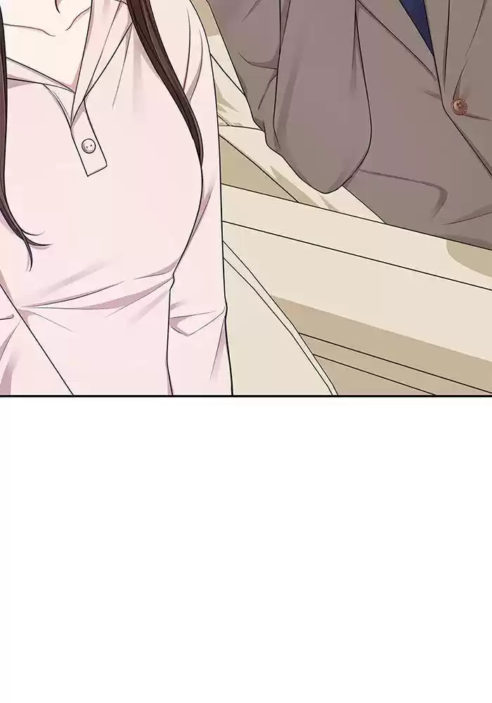 To You, Who Keep The Star Chapter 24