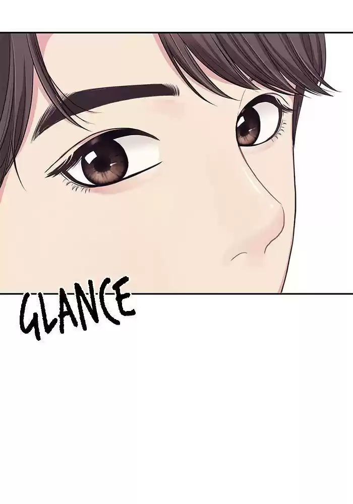 To You, Who Keep The Star Chapter 24