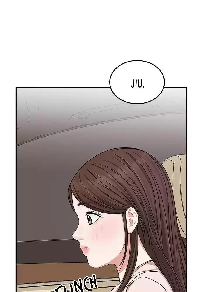 To You, Who Keep The Star Chapter 24