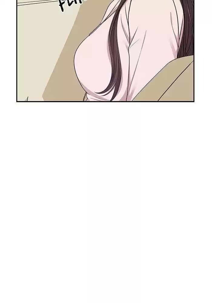 To You, Who Keep The Star Chapter 24