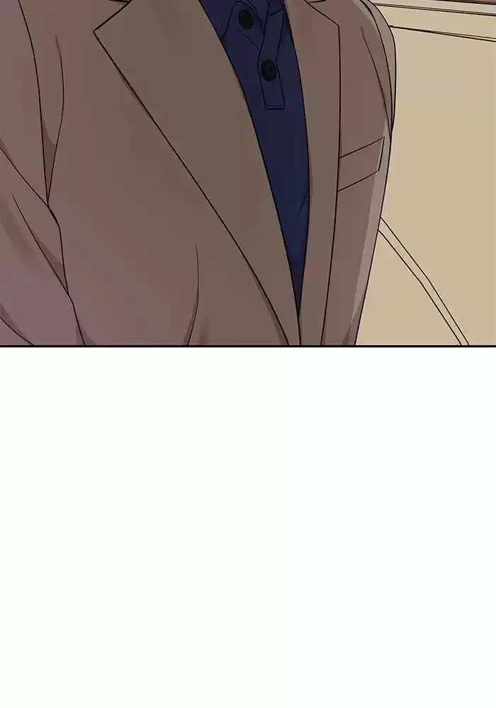 To You, Who Keep The Star Chapter 24