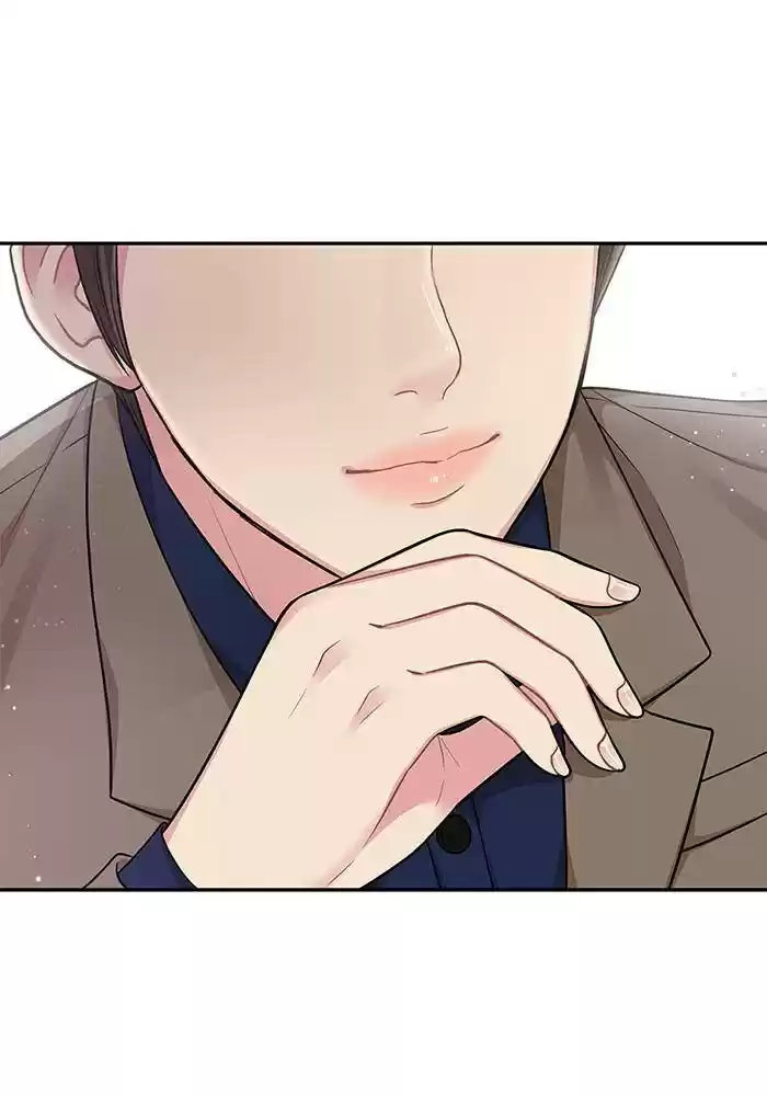 To You, Who Keep The Star Chapter 24