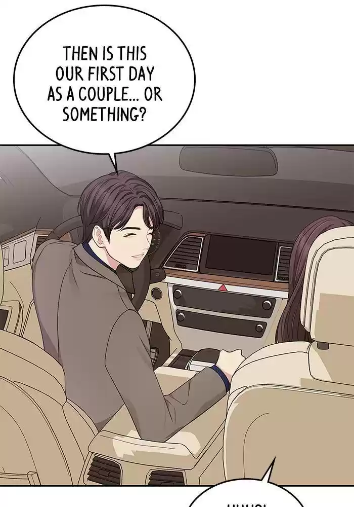 To You, Who Keep The Star Chapter 24