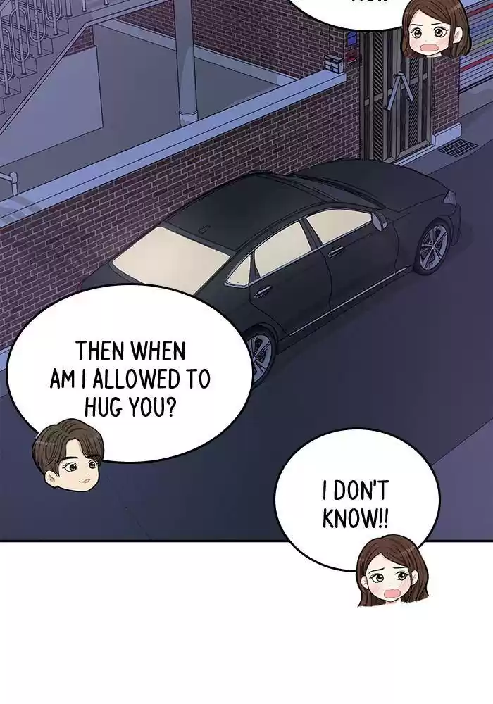 To You, Who Keep The Star Chapter 24