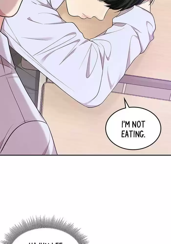 To You, Who Keep The Star Chapter 24