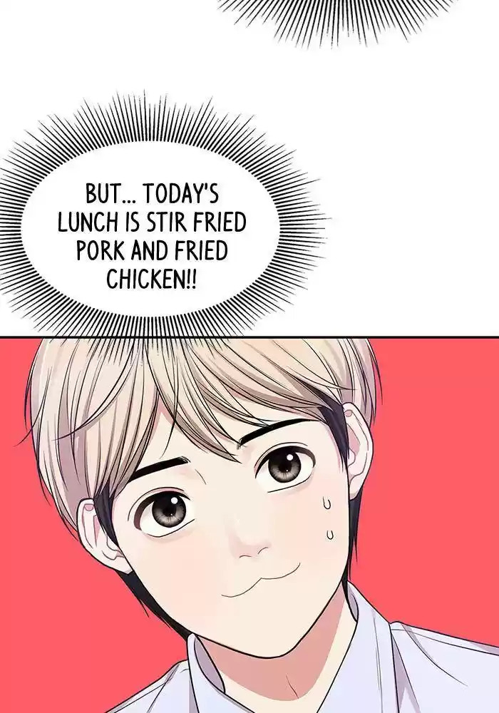 To You, Who Keep The Star Chapter 24